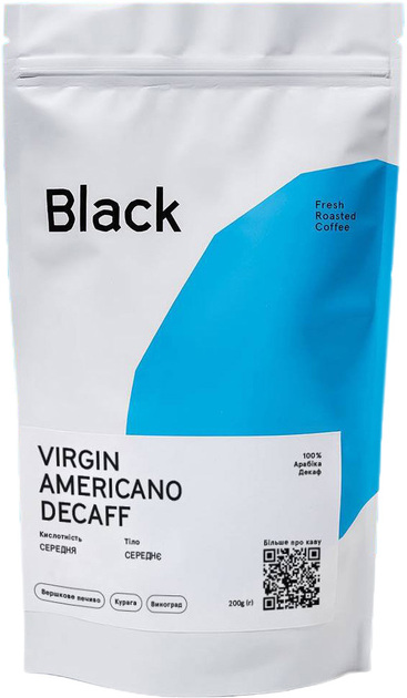 Акція на Кава без кофеїну Fresh Black Virgin Americano Decaff 200 г від Rozetka