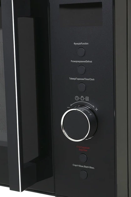 Мікрохвильова піч Laretti LR-MW8218 - зображення 5