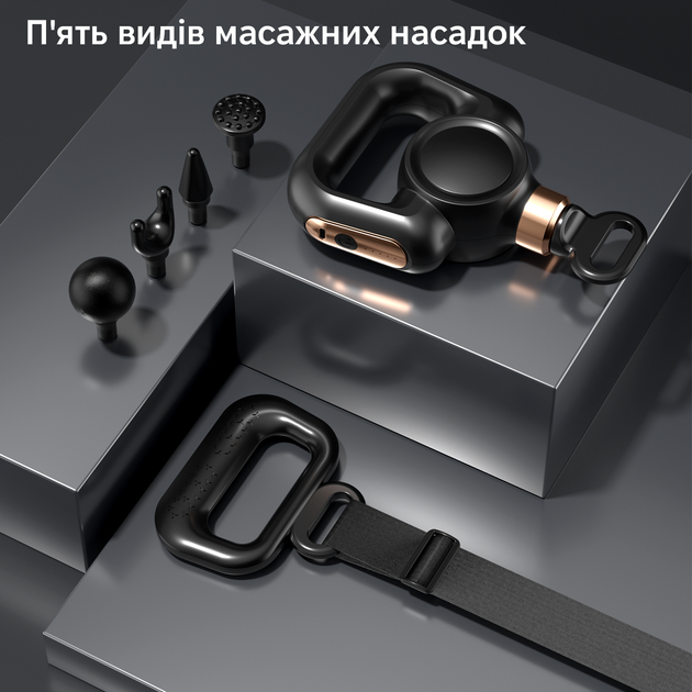 Массажер перкуссионный INSPIRE HB-016 - изображение 2
