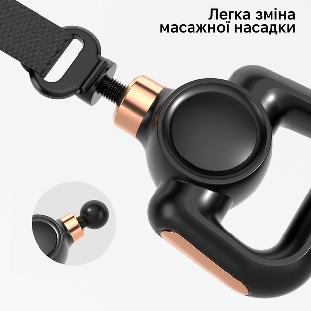 Массажер перкуссионный INSPIRE HB-016 - изображение 5