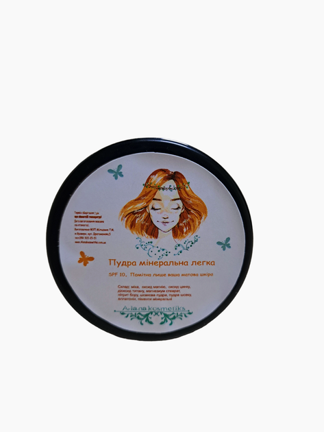 Минеральная легкая пудра Alanakosmetiks тон светлый беж 30 ml (1139) - изображение 2