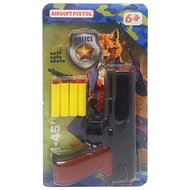 Детский игрушечный пистолет «М45» Golden Gun 928GG, стреляет мягкими поролоновыми пулями - Фото 1 Детский игрушечный пистолет «М45» Golden Gun 928GG, стреляет мягкими поролоновыми пулями - изображение 1