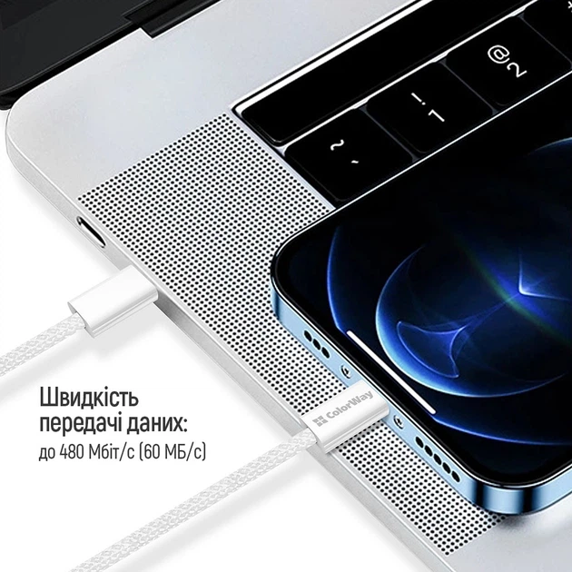 Кабель ColorWay Type-C - Type-C braided cotton PD Fast Charging 60W 3А 1 м Grey (CW-CBPDCC061-GR) - Фото 12 Кабель ColorWay Type-C - Type-C braided cotton PD Fast Charging 60W 3А 1 м Grey (CW-CBPDCC061-GR) - изображение 12