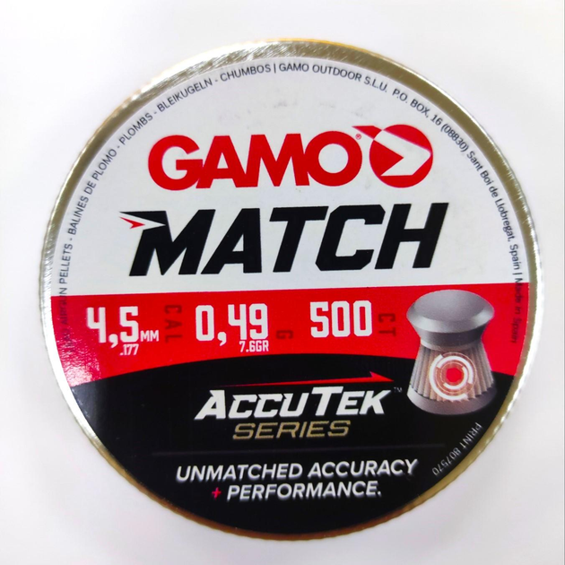 Кулі Gamo Match Accutek 500 шт. кал.4.5, 0.49 гр - зображення 2