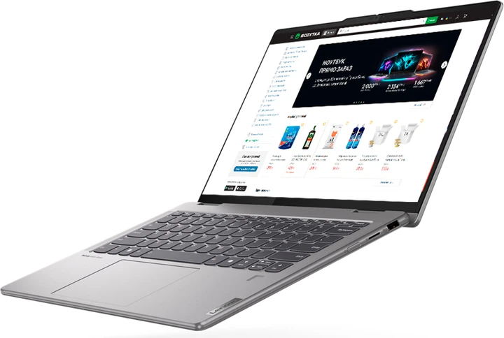Ноутбук Lenovo Yoga 7 2-in-1 14AHP9 (83DK0091RA) Arctic Grey
