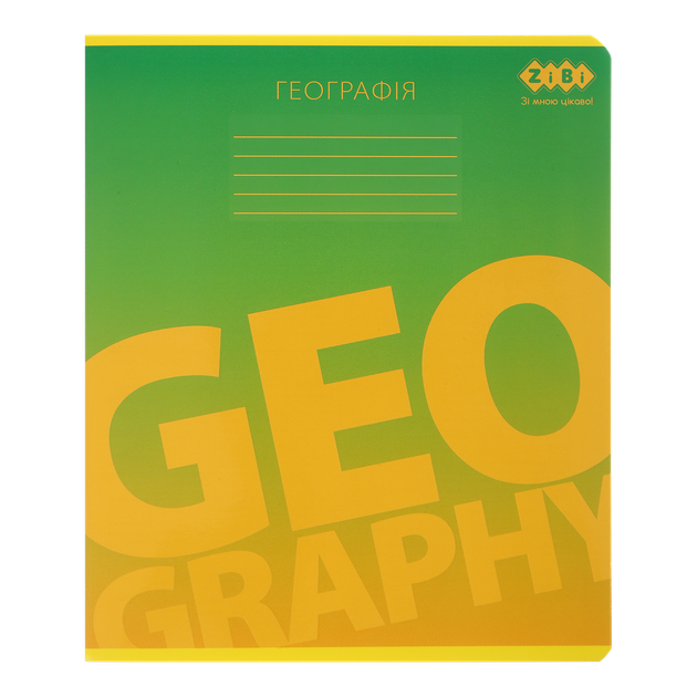Зошит предметний ZiBi Gradient 48 аркушів у клітинку Географія (ZB.1702-04) - Фото 1 Зошит предметний ZiBi Gradient 48 аркушів у клітинку Географія (ZB.1702-04) - изображение 1