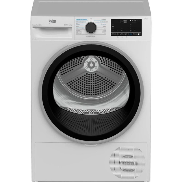 Сушильна машина Beko B5T68243WPB - изображение 4