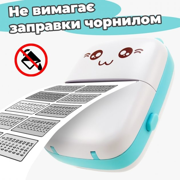 Детский термопринтер A-Toys Printer Kity-01 Bluetooth с термопечатью фотографий, текста со смартфона Бело-голубой - изображение 6