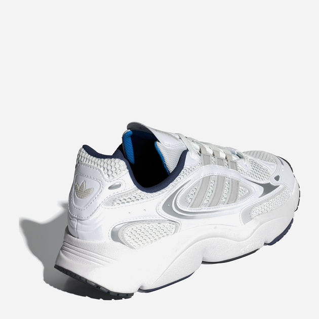 Buty sportowe męskie adidas Originals Ozmillen IF3447 38 Białe (4066759229891) - obraz 10