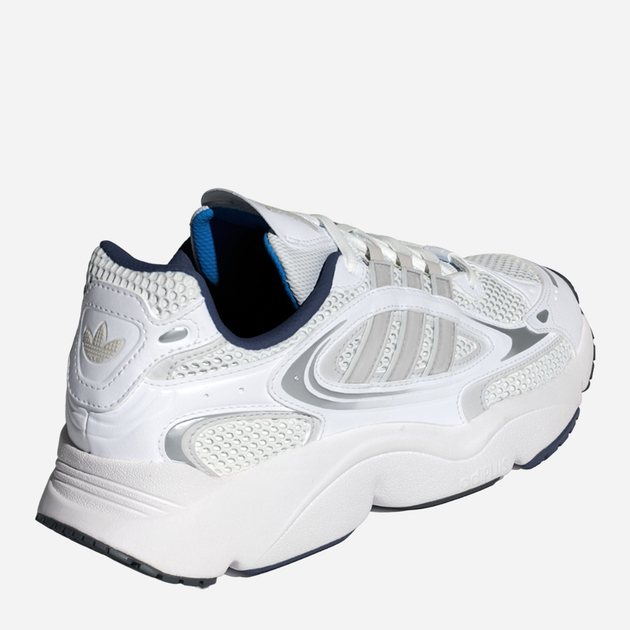 Buty sportowe męskie adidas Originals Ozmillen IF3447 46 Białe (4066759229921) - obraz 8