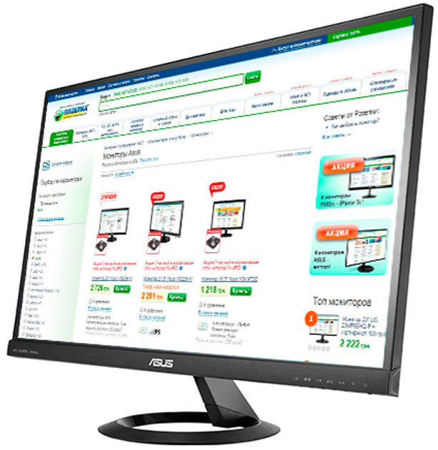 ASUS VX279H 27インチ モニター VX279H-W｜モニター｜ASUS 日本