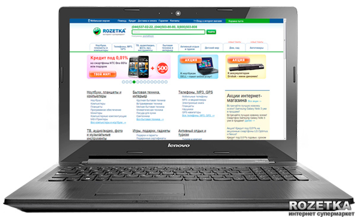 Ноутбук Lenovo G50-45 (80e300h5ua) Купить