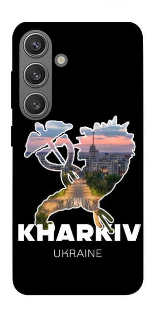 Чохол Samsung Galaxy S24 Epic Print Series Kharkiv - Фото 1 Чохол Samsung Galaxy S24 Epic Print Series Kharkiv - зображення 1