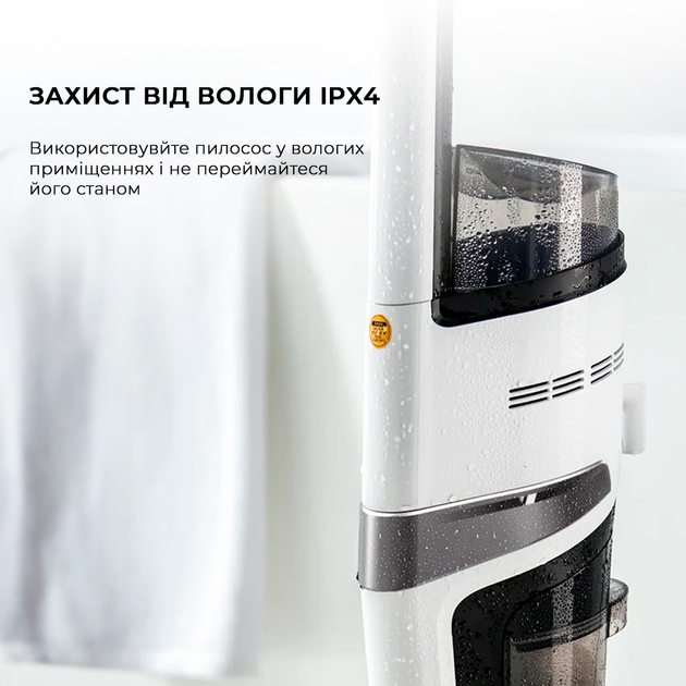 Миючий пилосос DEERMA DEM-VX20W - зображення 3