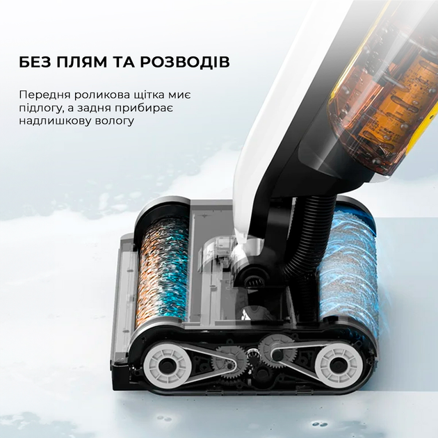 Миючий пилосос DEERMA DEM-VX20W - зображення 8
