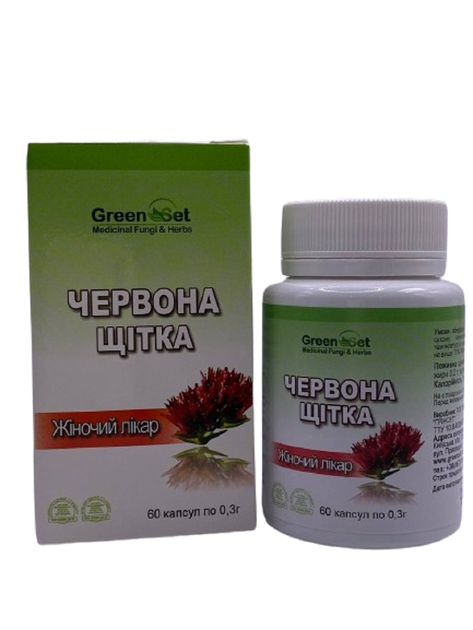 Красная щетка Green Set 60 капсул - изображение 5