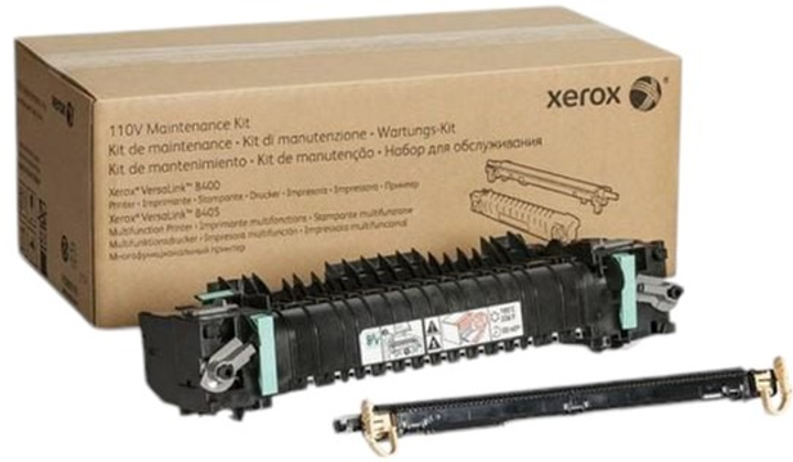 Комплект для технічного обслуговування Xerox VersaLink B400/B405 115R00120 (95205842654) - зображення 1