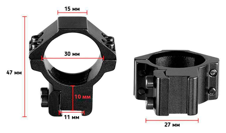 Кільця Discovery Scope Mount Rings (30 мм) Low на Ластівчин хвіст - зображення 2