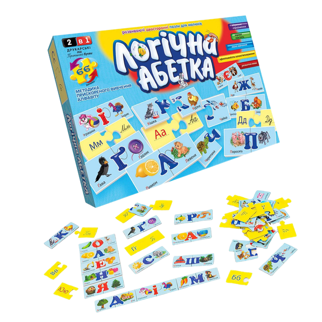 Настільна гра Пазли розвиваючі Danko Toys Логічна Абетка DT66Asp-U (12), укр. мова, 66 елементів, в коробці - зображення 2