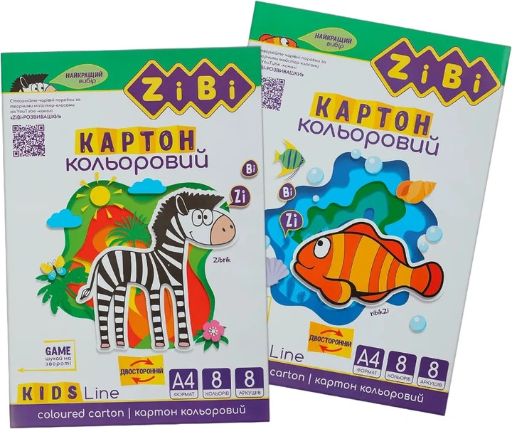 Набір кольорового двостороннього целюлозного картону ZiBi А4 8 аркушів 8 кольорів 200 г/м2 20 упакувань Асорті (ZB.1959) - зображення 2