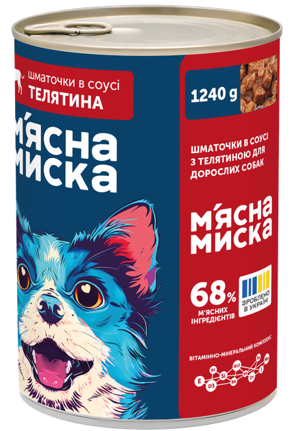 Влажный корм для взрослых собак Мясная миска кусочки в соусе с телятиной, 1240 г - изображение 3