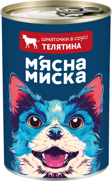 Влажный корм для взрослых собак Мясная миска кусочки в соусе с телятиной, 415 г - изображение 2