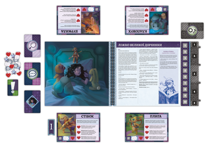 Настольная игра Планета ігор Плюшевые сказки (Stuffed Fables) - Фото 3 Настольная игра Планета ігор Плюшевые сказки (Stuffed Fables) - изображение 3