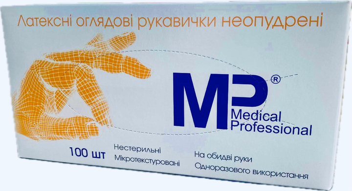 Латексні оглядові рукавички неопудрені MEDICAL PROFESSIONAL розмір L (100 шт / упаковка) - зображення 2