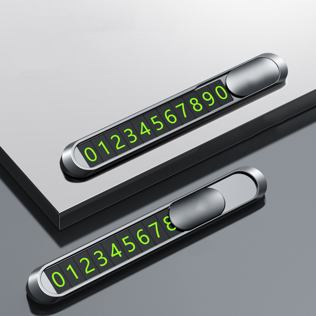 Паркувальна карта - автовізитка з номером телефону Cheges Parking Number Plate Metal Срібна - зображення 2