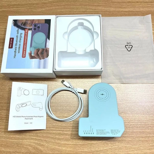Магнитный держатель-зарядка для телефона MagSafe H22 Power Bank (Голубой) - изображение 6