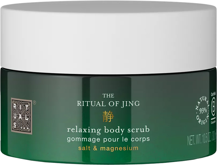 Peeling solny do ciała Rituals The Ritual of Jing 300 g (8719134134421) - obraz 1