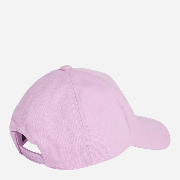 Czapka z daszkiem adidas LK Cap IN3326 51 Różowa (4067886122352) - obraz 2