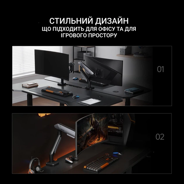 Настольное крепление для монитора Anda Seat Stealth Pro II 17''-42'' Titanium (AD-W-A9-1S-BT) - изображение 18
