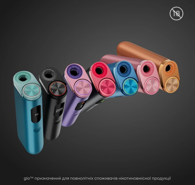 Устройство для нагревания табака Glo Hyper Pro Purple (4820270361757) - Фото 5 Устройство для нагревания табака Glo Hyper Pro Purple (4820270361757) - изображение 5
