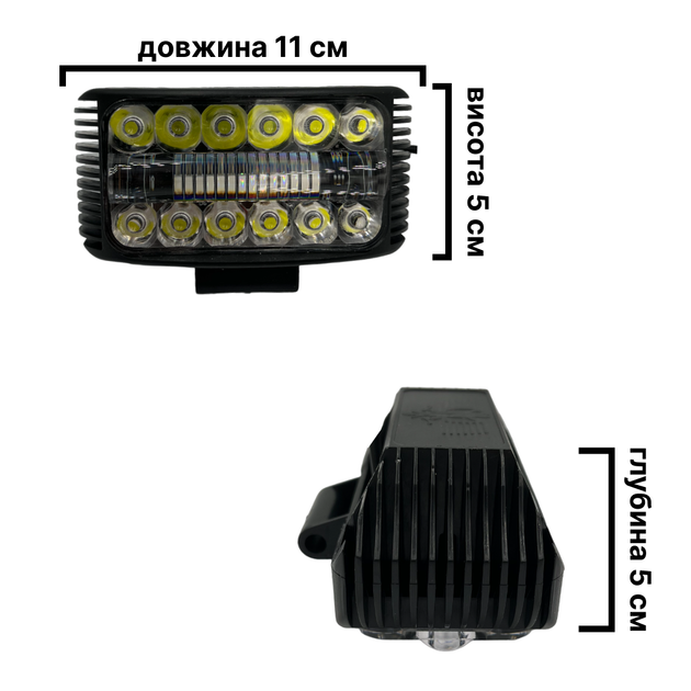 Додаткова світлодіодна LED лід фара на автомобіль з функцією ближнього та дального 15W 24LED 12-24V (1 шт) - зображення 2