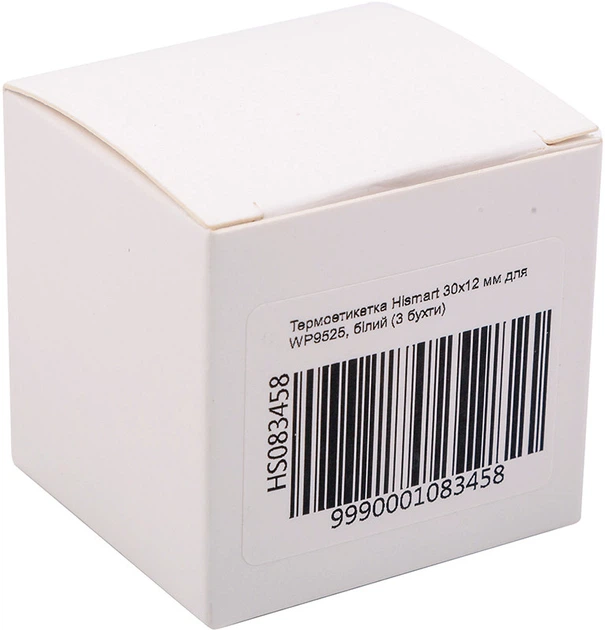 Etykieta termiczna HiSmart 30x12 mm do WP9525 3 szt. White (HS083458) - obraz 3