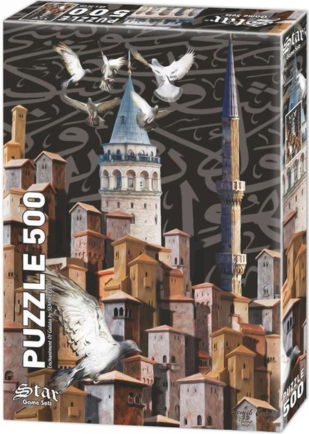 Puzzle Star Zaklęcie Galaty 48 x 34 cm 500 elementów (8694051100752) - obraz 1