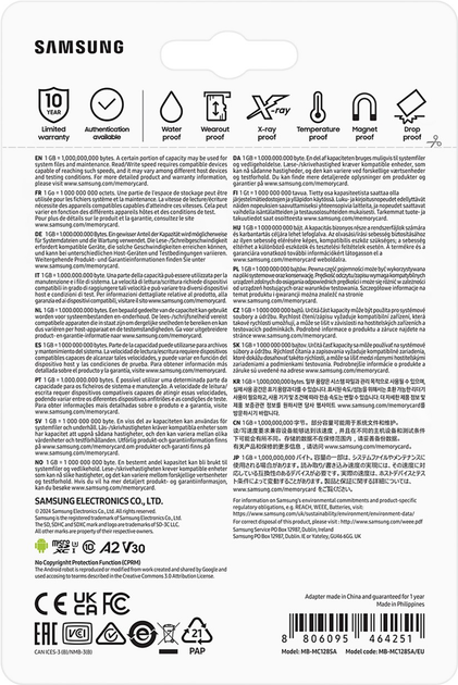 Карта памяти Samsung Evo Plus microSDXC 128GB UHS-I U3 V30 A2 + SD адаптер (MB-MC128SA/EU) - изображение 9