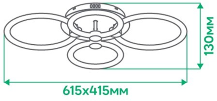 Люстра Ardero AL6134-1ARD FELICITY GOLD 76W 8450Lm 3000К-6500К з пультом управління ПУ (4820273270742) на кухню, для спальні, для вітальні - зображення 7