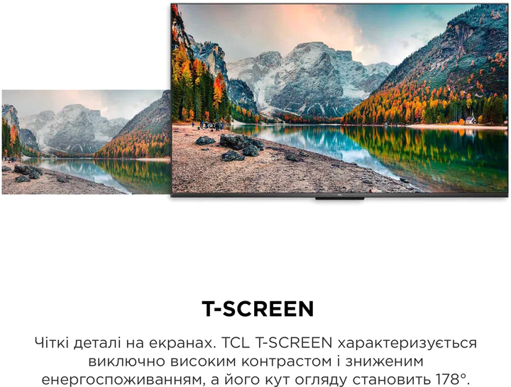 【カノア】TCL 55V6B 55インチ 4K UHD テレビ 41D5yG5-SPL.jpg