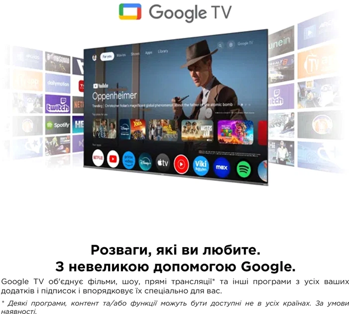 Телевизор TCL 55