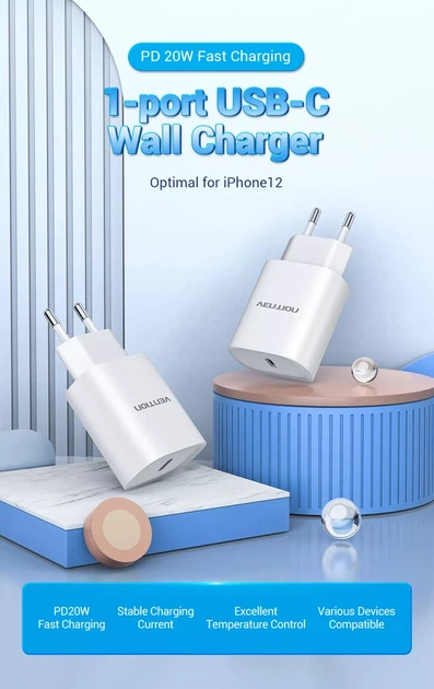 Сетевое зарядное устройство с поддержкой быстрой зарядки Vention USB-Type C 20W PD White (TC-055-EU-W) - изображение 8
