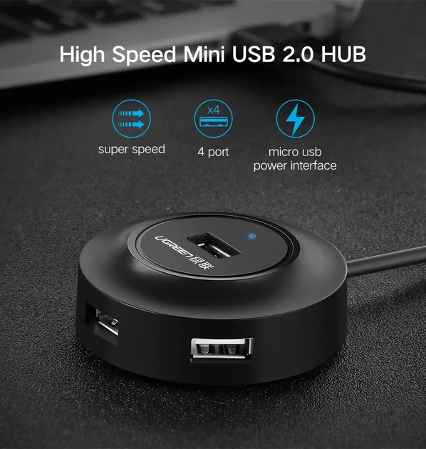 USB-хаб Ugreen USB 2.0 hub разветвитель 4 порта 0.25 м Black (CR106) - изображение 2