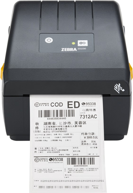 Drukarka etykiet Zebra ZD230 (ZD23042-30EC00EZ) - obraz 4