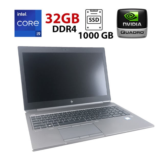 Мобильная рабочая станция HP Zbook 15 G5 / 15.6" (1920x1080) IPS / Intel Core i9-8950H (6 (12) ядра по 2.9 - 4.8 GHz) / 32 GB DDR4 / 1000 GB SSD / nVidia Quadro P2000, 4 GB GDDR5, 128-bit / WebCam б/у - Фото 1 Мобильная рабочая станция HP Zbook 15 G5 / 15.6" (1920x1080) IPS / Intel Core i9-8950H (6 (12) ядра по 2.9 - 4.8 GHz) / 32 GB DDR4 / 1000 GB SSD / nVidia Quadro P2000, 4 GB GDDR5, 128-bit / WebCam б/у - изображение 1