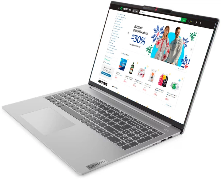 Ноутбук Lenovo IdeaPad Slim 5 16IAH8 (83BG005DRA) Cloud Grey