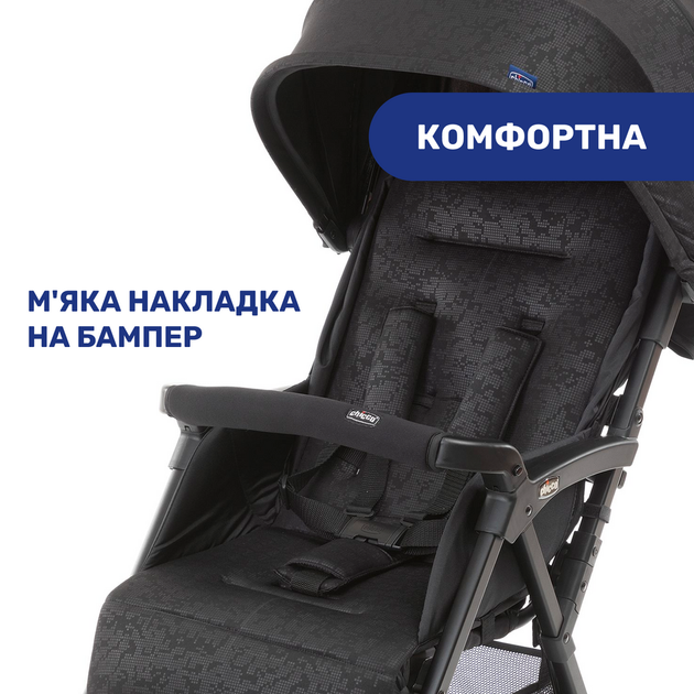Коляска прогулочная облегченная Chicco Ohlala 3, черная - изображение 9