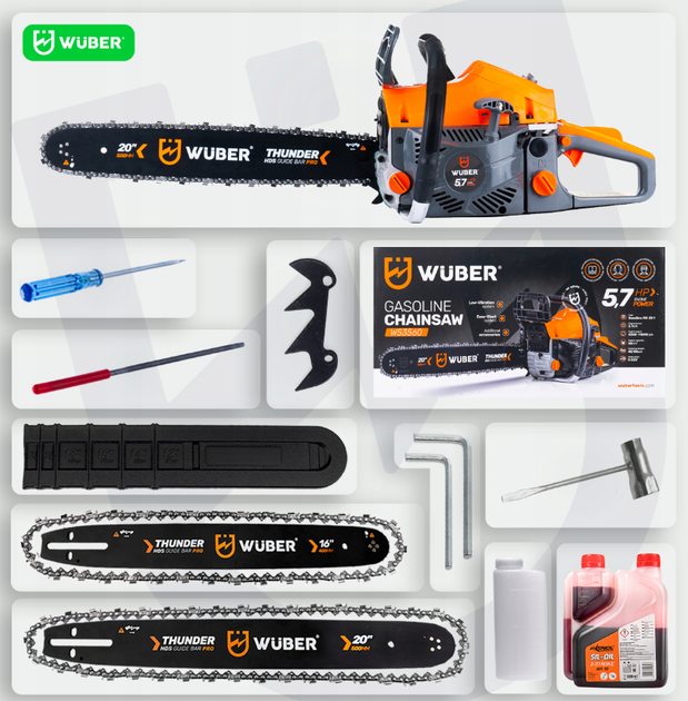 Бензопила цепная 5.7л.с + масло Wuber - изображение 7