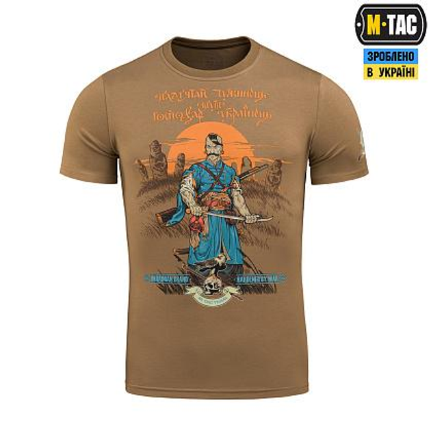 Футболка M-Tac Господар землі Coyote Brown Розмір 2XL - зображення 2