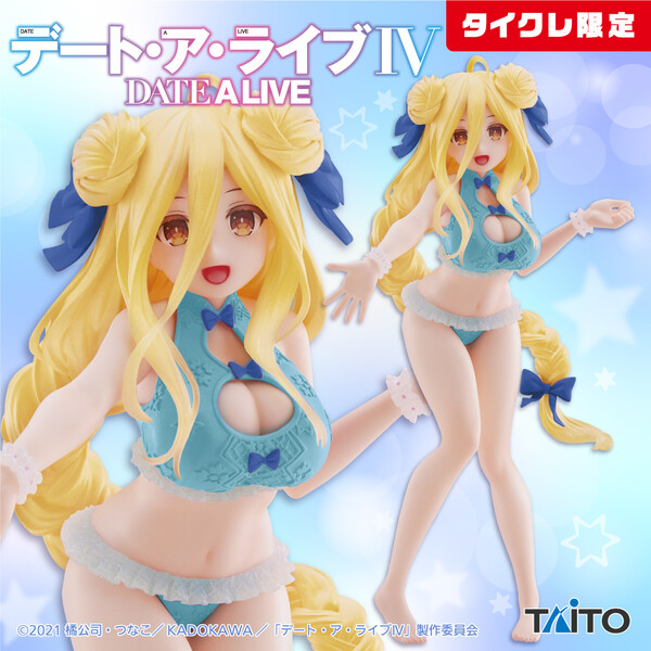 Фигурка Taito Рандеву с жизнью Мукуро Хошимия Date A Live IV Hoshimiya Mukuro 18 см T DALIV HM 18 - Фото 4 Фигурка Taito Рандеву с жизнью Мукуро Хошимия Date A Live IV Hoshimiya Mukuro 18 см T DALIV HM 18 - изображение 4